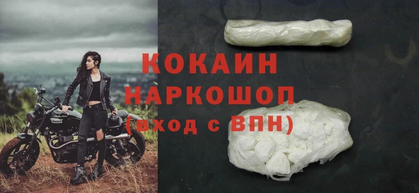 гидропоника Гусев