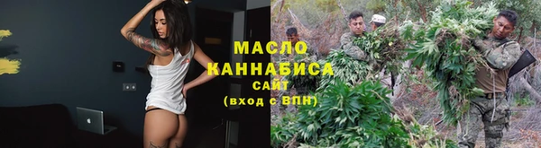 гидропоника Гусев
