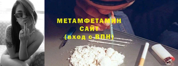 гидропоника Гусев