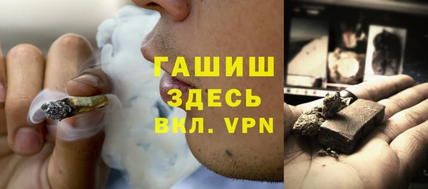 гидропоника Гусев