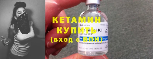 гидропоника Гусев