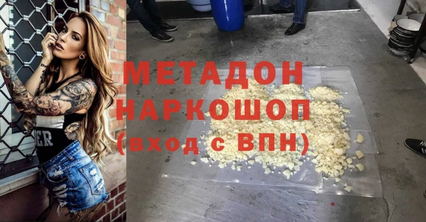 гидропоника Гусев