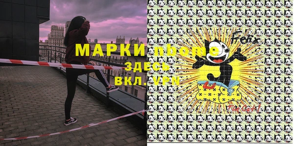 гидропоника Гусев