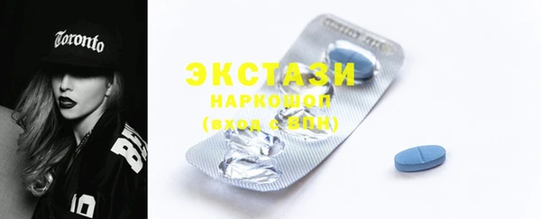 гидропоника Гусев