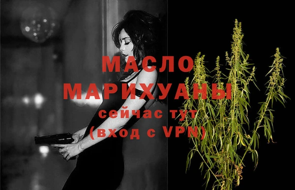 гидропоника Гусев